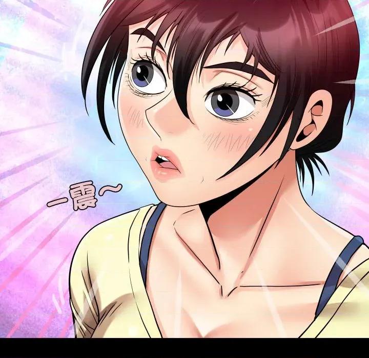房間里的心跳 有她的小套房-有她的小套房 第27話 第32页