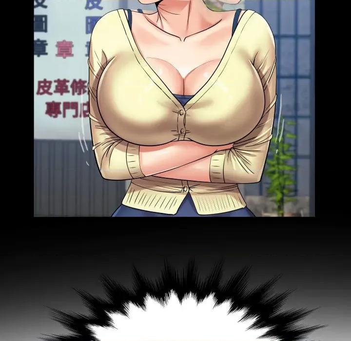 房間里的心跳 有她的小套房-有她的小套房 第27話 第98页