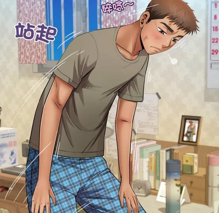 房間里的心跳 有她的小套房-有她的小套房 第31話 第73页