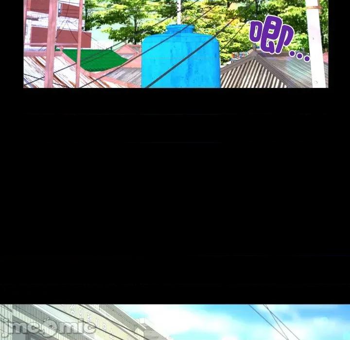 房間里的心跳 有她的小套房-有她的小套房 第33話 第115页