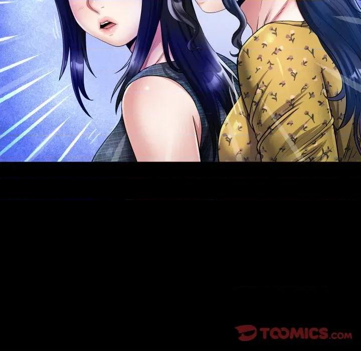 房間里的心跳 有她的小套房-有她的小套房 第34話 第21页