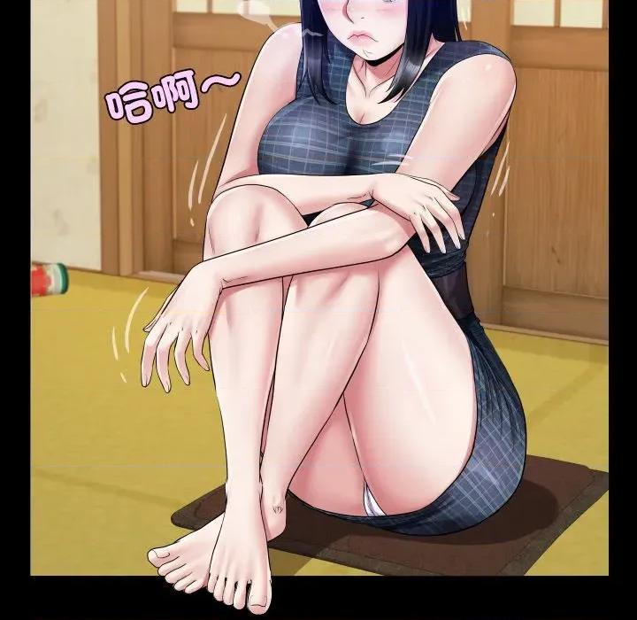 房間里的心跳 有她的小套房-有她的小套房 第34話 第32页