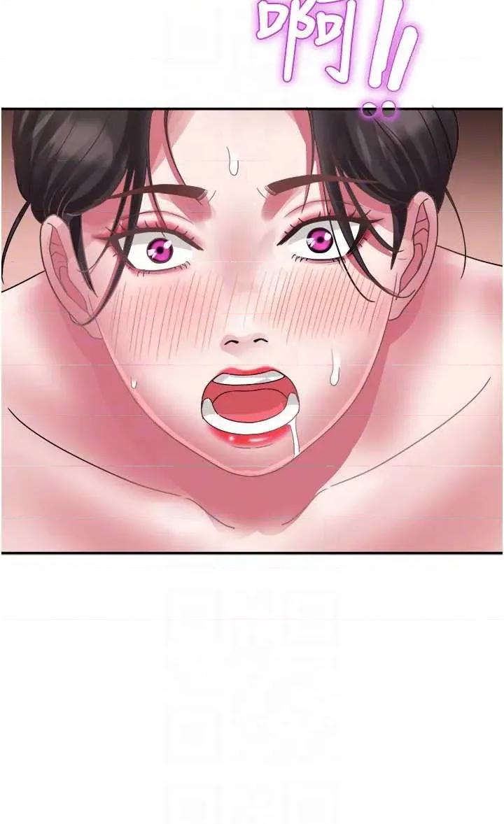 大凤村妇女会 大凤村妇女会第32话 打开会长小穴的金手指 第28页