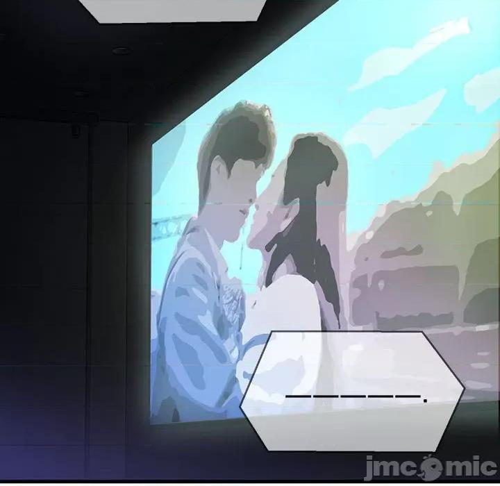 会变身的女友 会变身的女友/我的变身女友 第145页