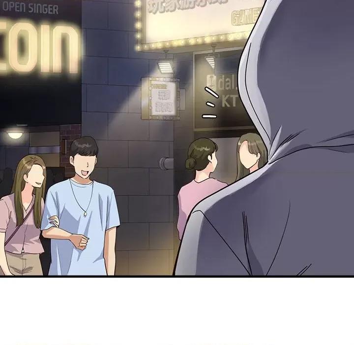 会变身的女友 会变身的女友-我的变身女友 第2话 第14页