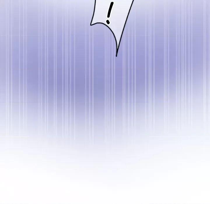 会变身的女友 会变身的女友-我的变身女友 第2话 第24页