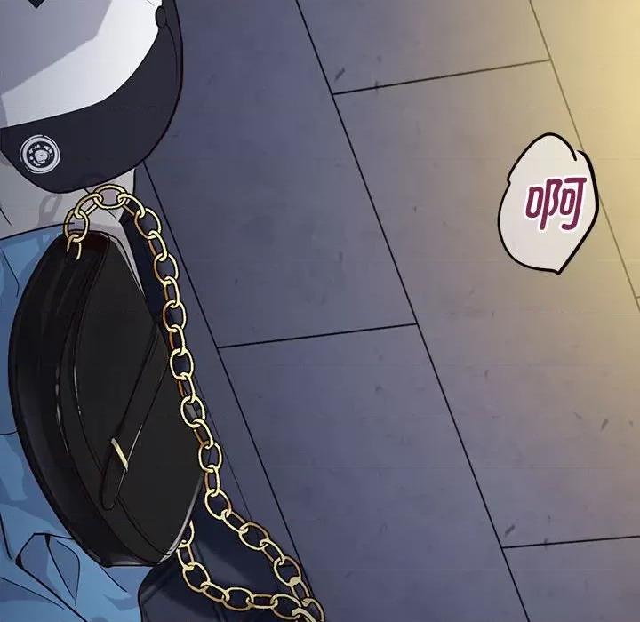 会变身的女友 会变身的女友-我的变身女友 第2话 第31页