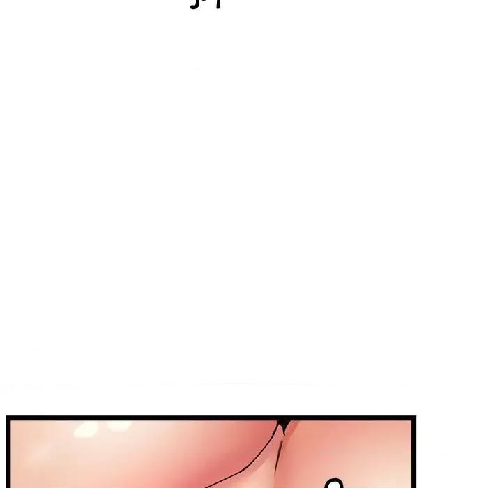 会变身的女友 会变身的女友-我的变身女友 第2话 第42页
