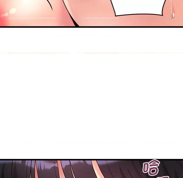 会变身的女友 会变身的女友-我的变身女友 第2话 第58页