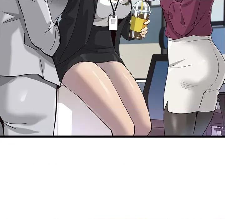 会变身的女友 会变身的女友-我的变身女友 第2话 第124页