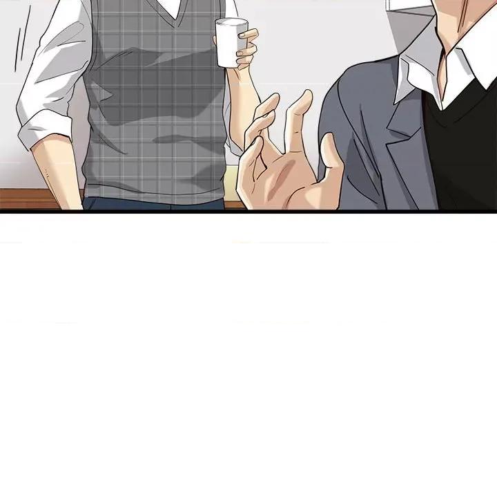 会变身的女友 会变身的女友-我的变身女友 第2话 第146页
