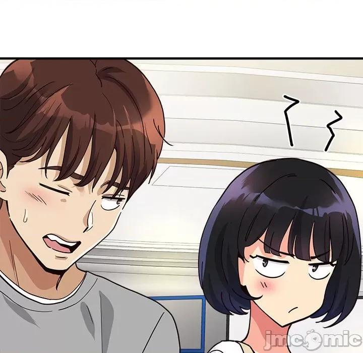 会变身的女友 会变身的女友-我的变身女友 第2话 第190页