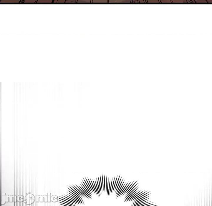 会变身的女友 会变身的女友-我的变身女友 第3话 第50页
