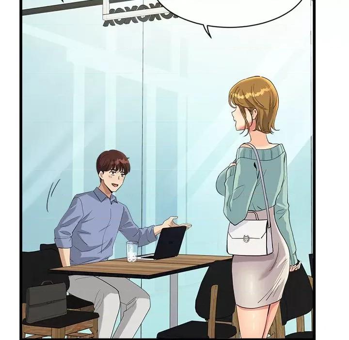 会变身的女友 会变身的女友-我的变身女友 第3话 第97页