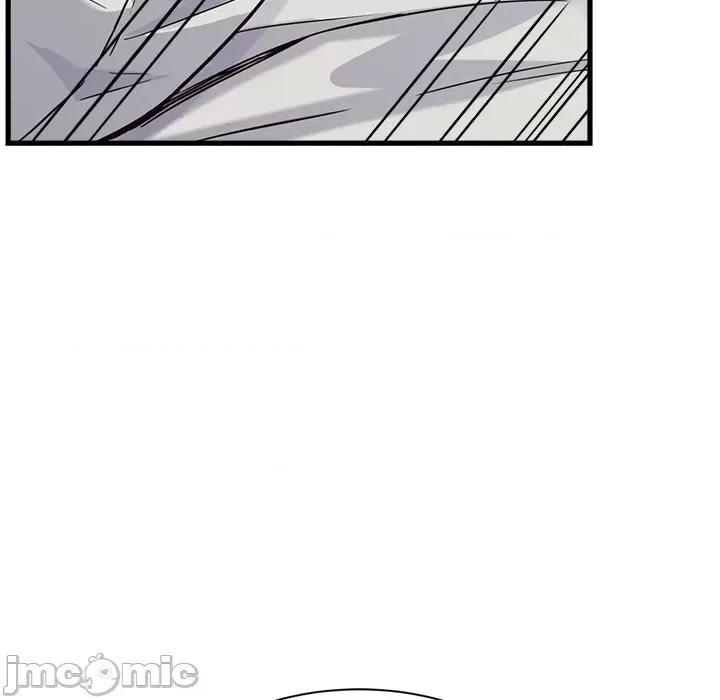 会变身的女友 会变身的女友-我的变身女友 第3话 第145页