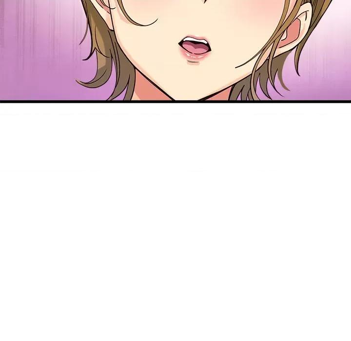 会变身的女友 会变身的女友-我的变身女友 第3话 第149页