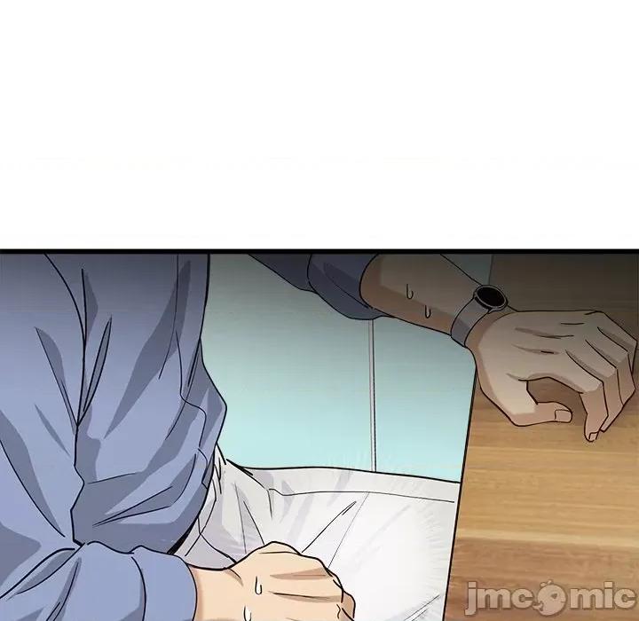 会变身的女友 会变身的女友-我的变身女友 第3话 第150页