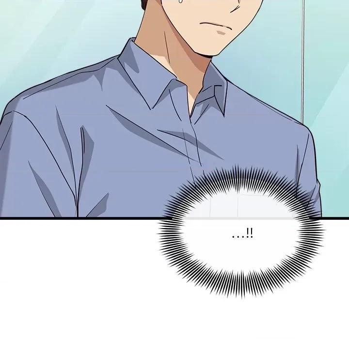 会变身的女友 会变身的女友-我的变身女友 第3话 第191页