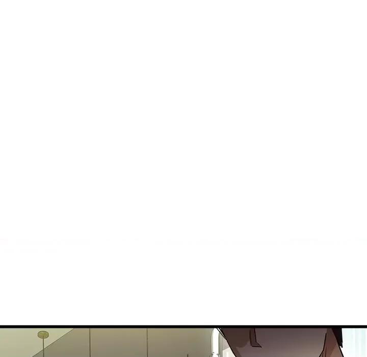 会变身的女友 会变身的女友-我的变身女友 第3话 第192页