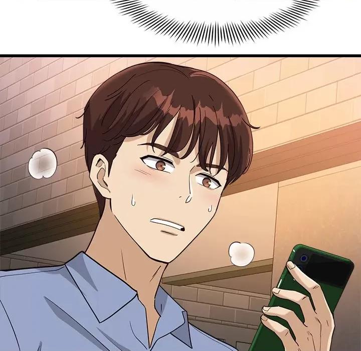 会变身的女友 会变身的女友-我的变身女友 第3话 第202页