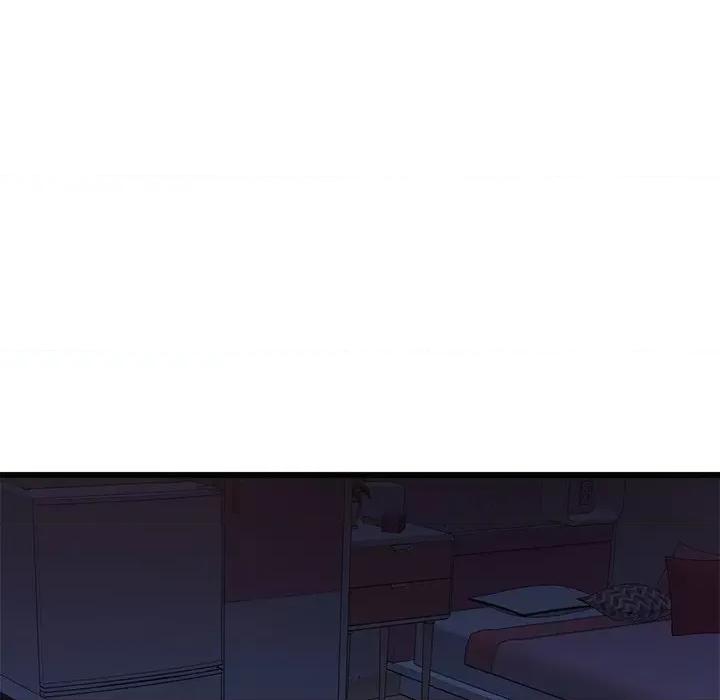 会变身的女友 会变身的女友-我的变身女友 第3话 第211页