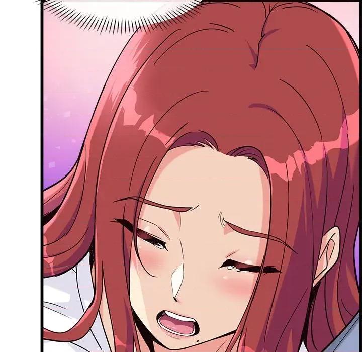 会变身的女友 会变身的女友-会变身的女友 第4话 第33页