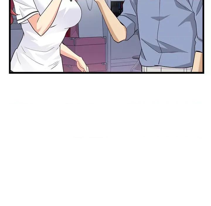会变身的女友 会变身的女友-会变身的女友 第4话 第58页