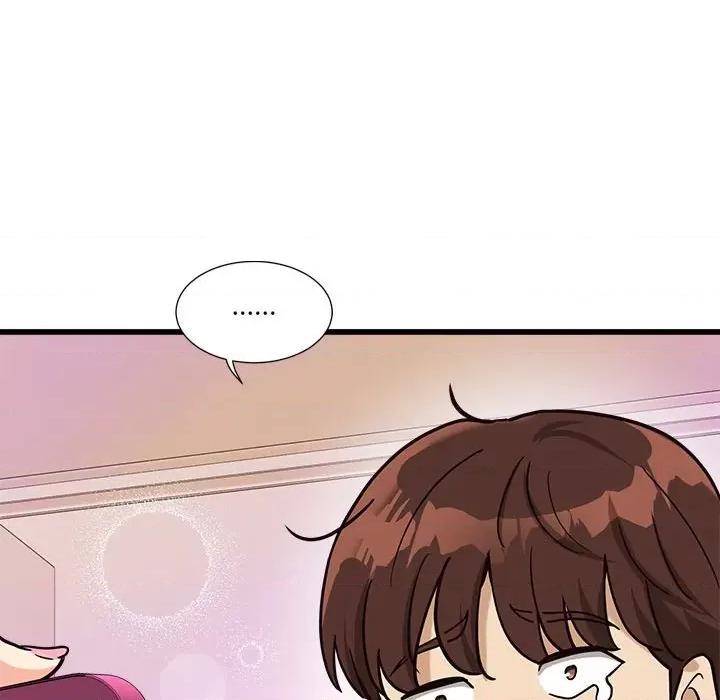 会变身的女友 会变身的女友-会变身的女友 第4话 第63页
