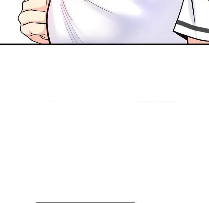 会变身的女友 会变身的女友-会变身的女友 第4话 第89页