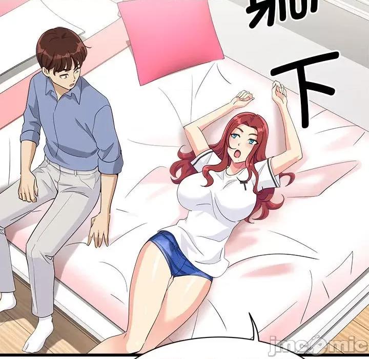 会变身的女友 会变身的女友-会变身的女友 第4话 第100页