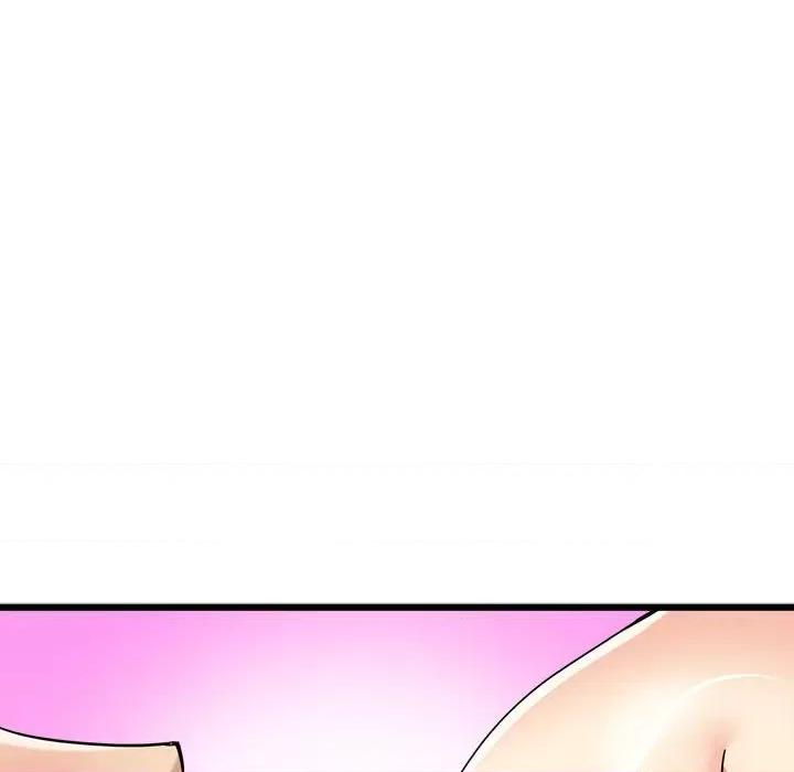 会变身的女友 会变身的女友-会变身的女友 第4话 第182页