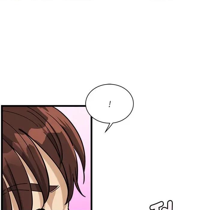 会变身的女友 会变身的女友-会变身的女友 第4话 第187页