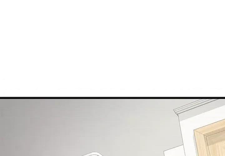 会变身的女友 会变身的女友-会变身的女友 第5话 第1页
