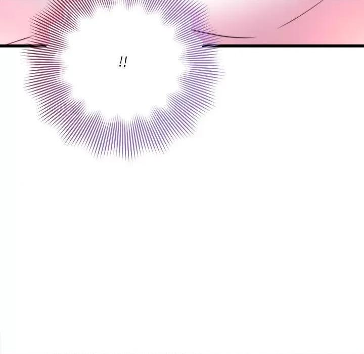 会变身的女友 会变身的女友-会变身的女友 第5话 第12页