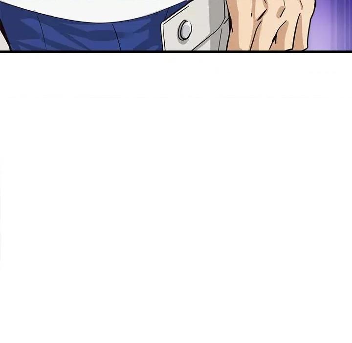 会变身的女友 会变身的女友-会变身的女友 第5话 第23页