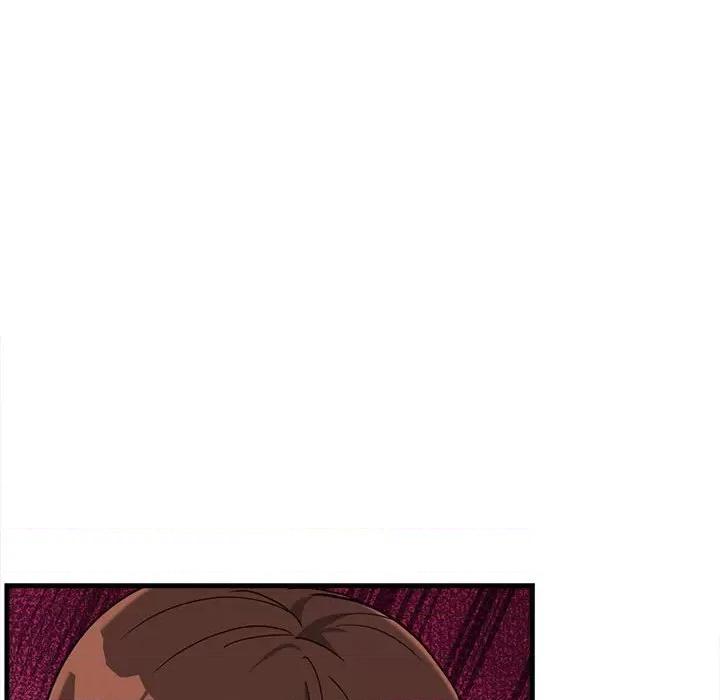 会变身的女友 会变身的女友-会变身的女友 第5话 第89页