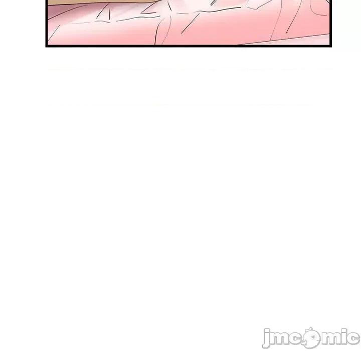 会变身的女友 会变身的女友-会变身的女友 第5话 第110页