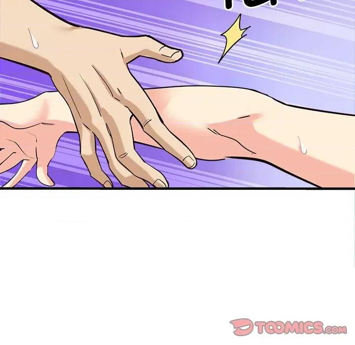 会变身的女友 会变身的女友-会变身的女友 第5话 第184页
