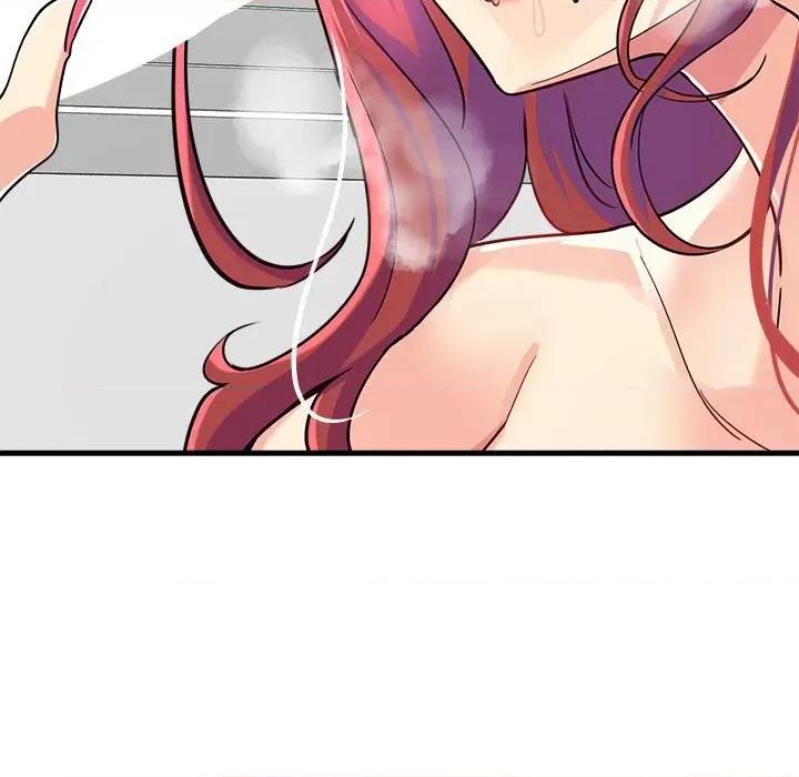 会变身的女友 会变身的女友-会变身的女友 第5话 第203页