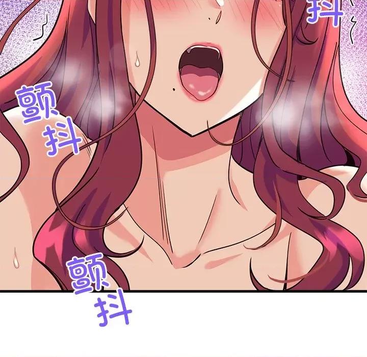 会变身的女友 会变身的女友-会变身的女友 第6话 第111页