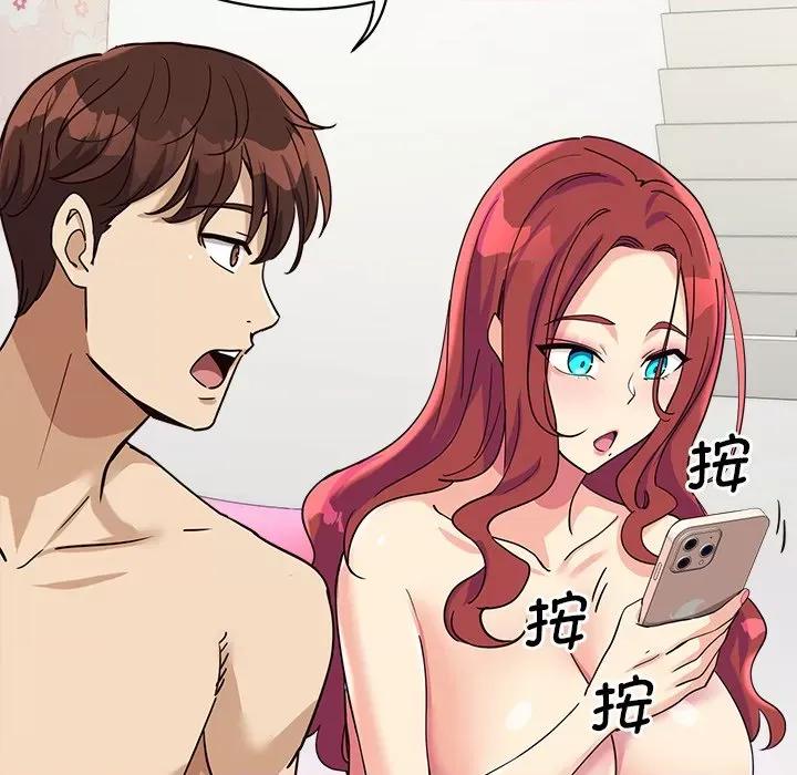 会变身的女友 会变身的女友-会变身的女友 第6话 第156页