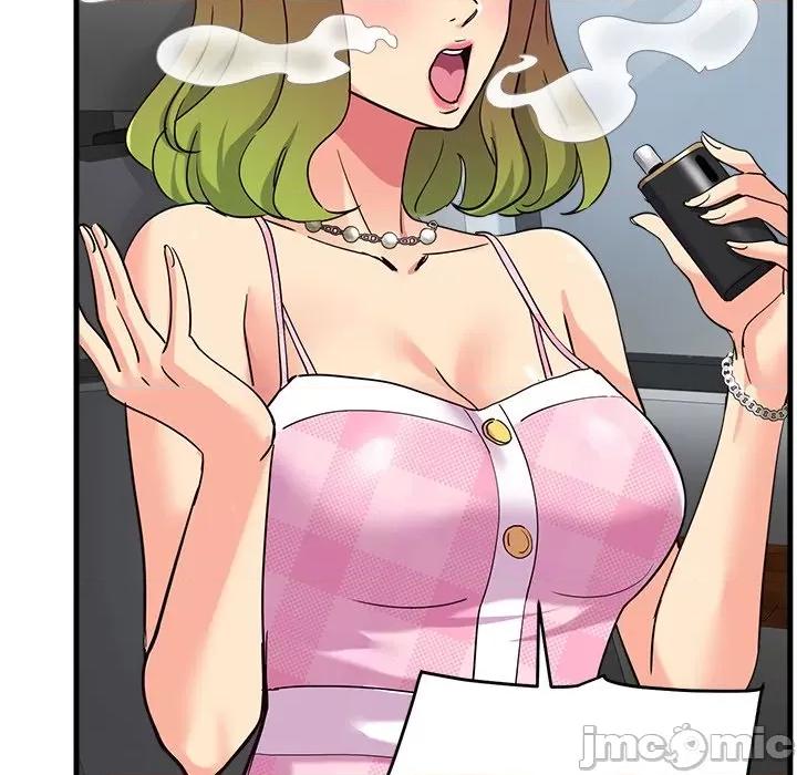 会变身的女友 会变身的女友-会变身的女友 第6话 第225页