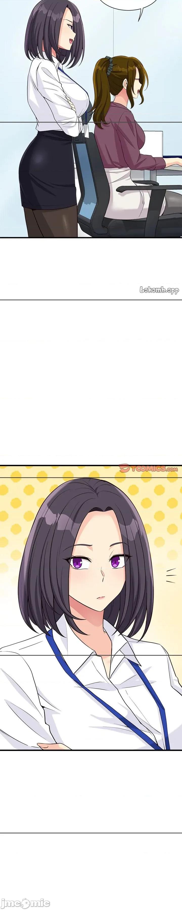 会变身的女友 会变身的女友 20 第34页