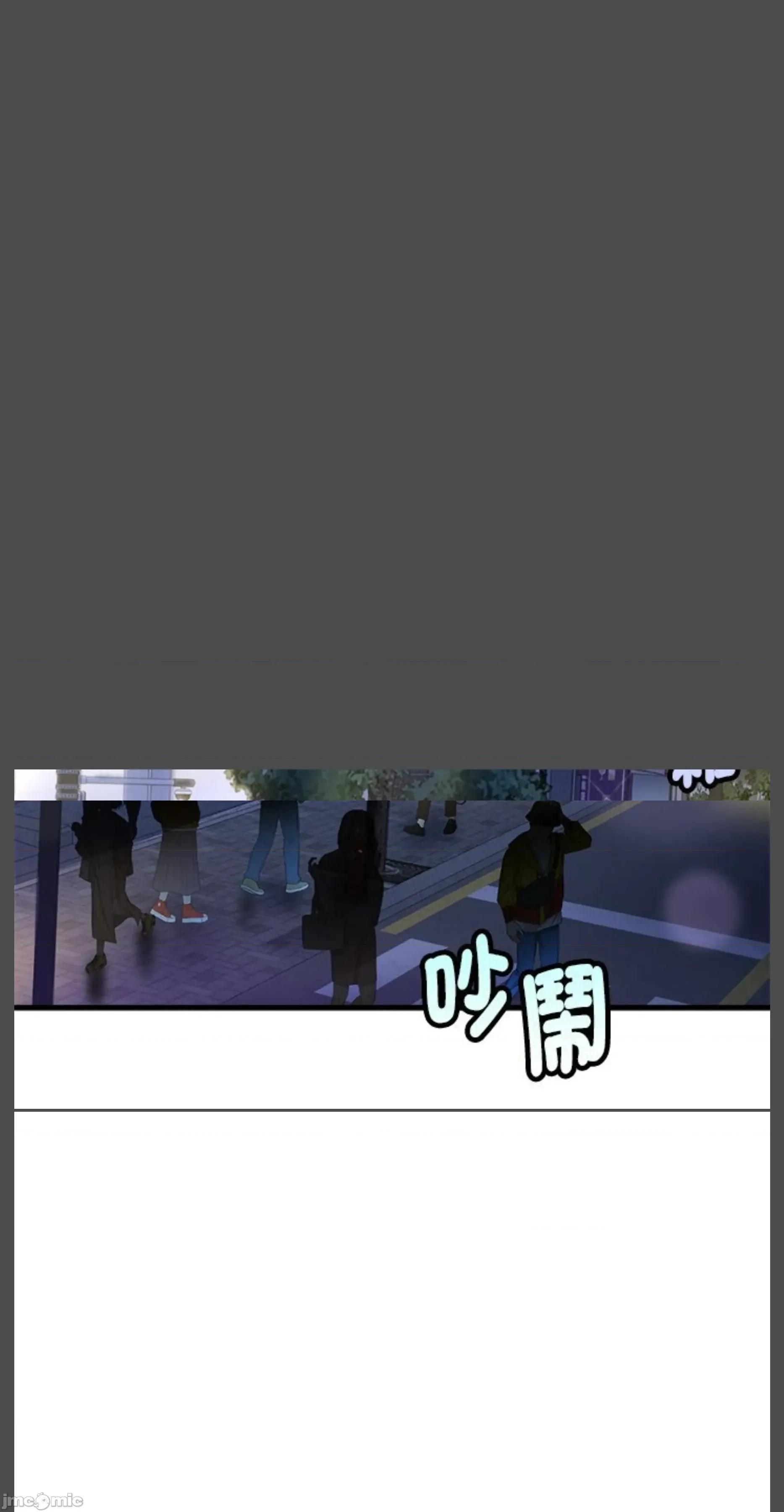 会变身的女友 会变身的女友 30 第36页