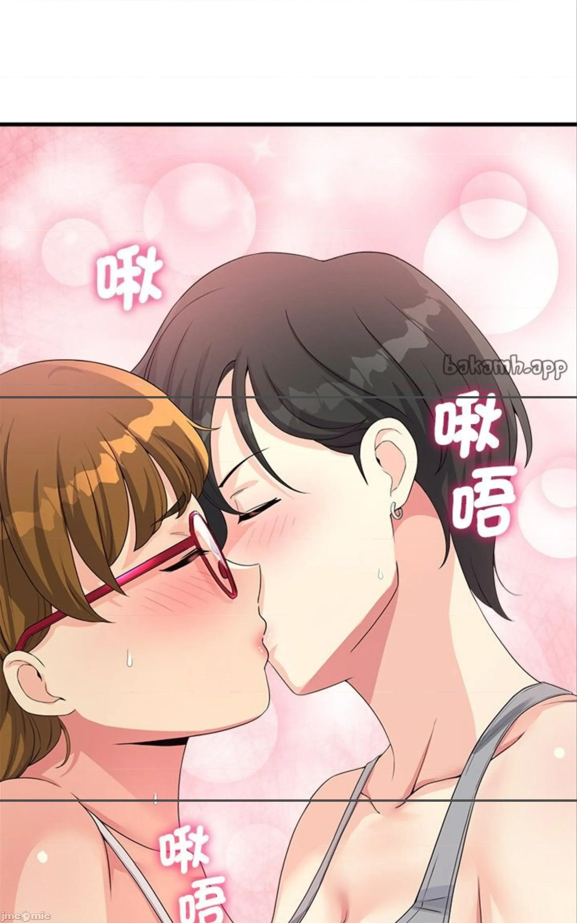 会变身的女友 会变身的女友 31 第1页