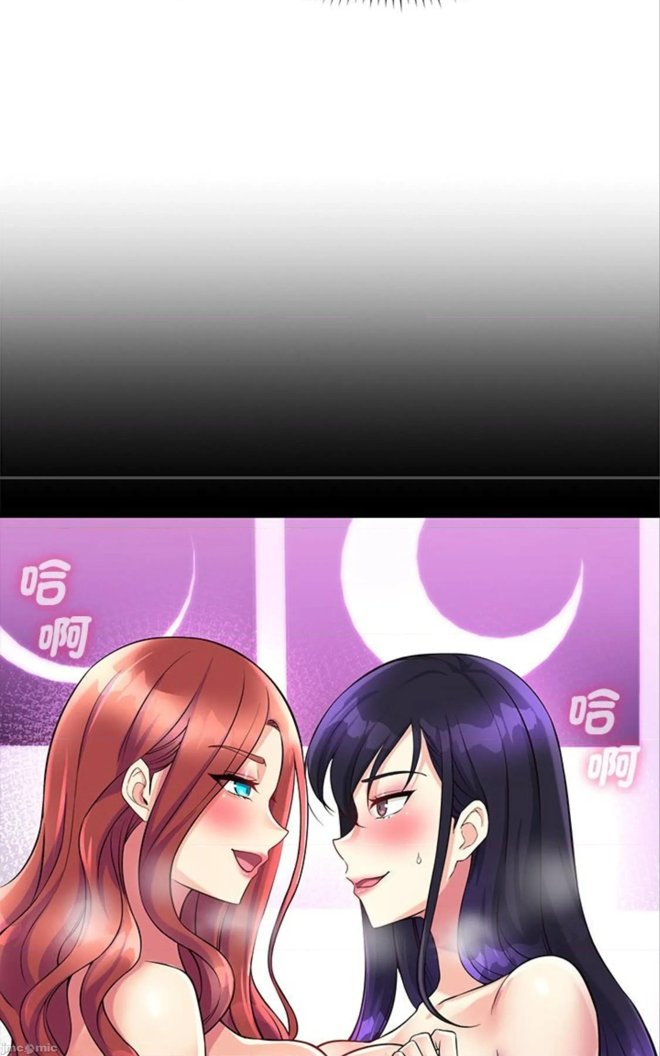 会变身的女友 会变身的女友 31 第19页