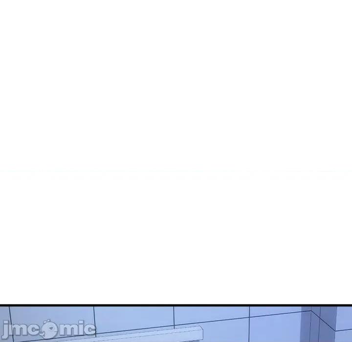 会变身的女友 - 第34话 - bakamh巴卡漫画 第11页