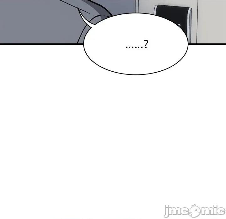 会变身的女友 - 第34话 - bakamh巴卡漫画 第30页