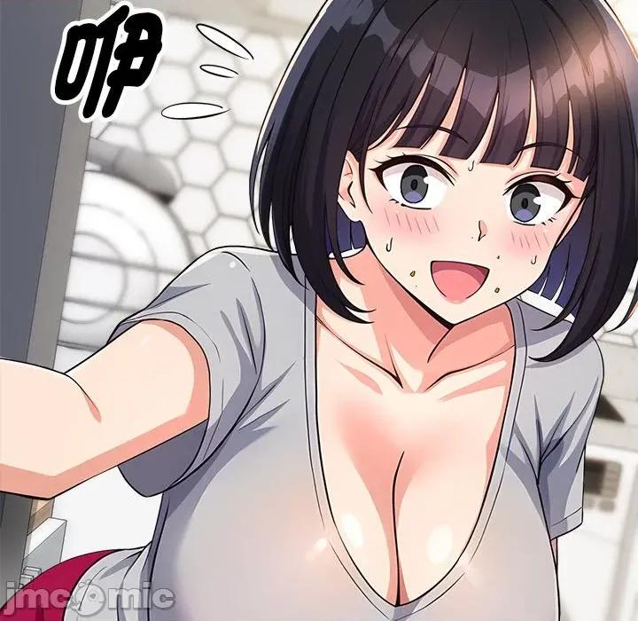 会变身的女友 - 第34话 - bakamh巴卡漫画 第32页