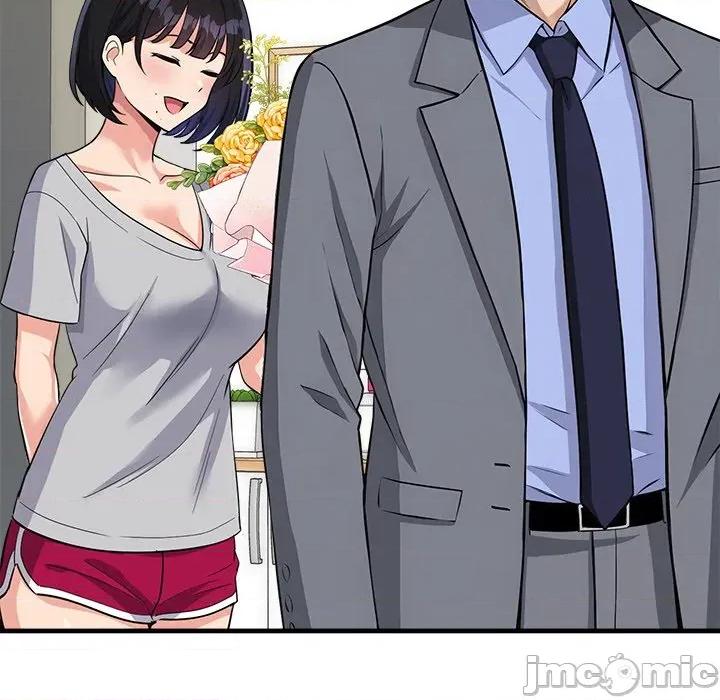 会变身的女友 - 第34话 - bakamh巴卡漫画 第39页